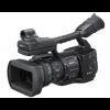 Sony PMW-EX1 Videókamera