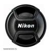Új Nikon 52mm objektívsapka kupak LC 52 objektív