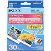 Sony SVM-30SS digitális fotópapír