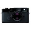 Leica MP 0,72 fekete filmes fényképezőgép