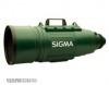 Sigma 200-500 f 2.8 APO EX DG objektív- Nikon