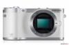 Samsung NX300 fényképezőgép kit (18-55mm objektívvel), fehér